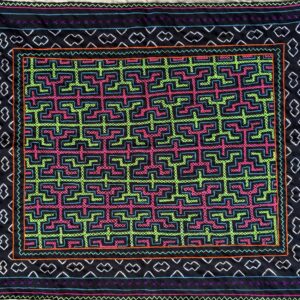 Song to Protect the Home & Body, & for Success in Business