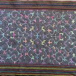 Song for Health in the Body & Peaceful Emotions, traditional design