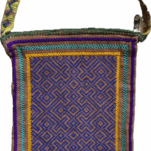 Bag - Song for Wisdom and Learning